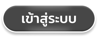 เข้าสู่ระบบ header 188bet